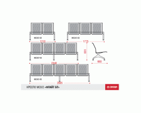 Многоместная секция Флайт PU БП images