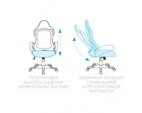 Кресло руководителя AL 768 images