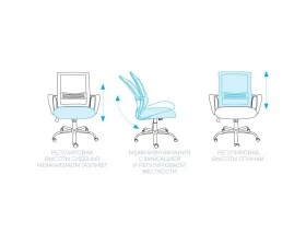 Кресло AL 776 images