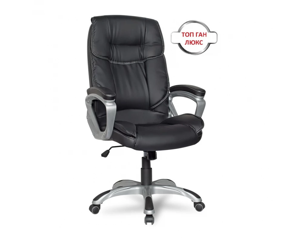 Кресло College CLG-615 LXH