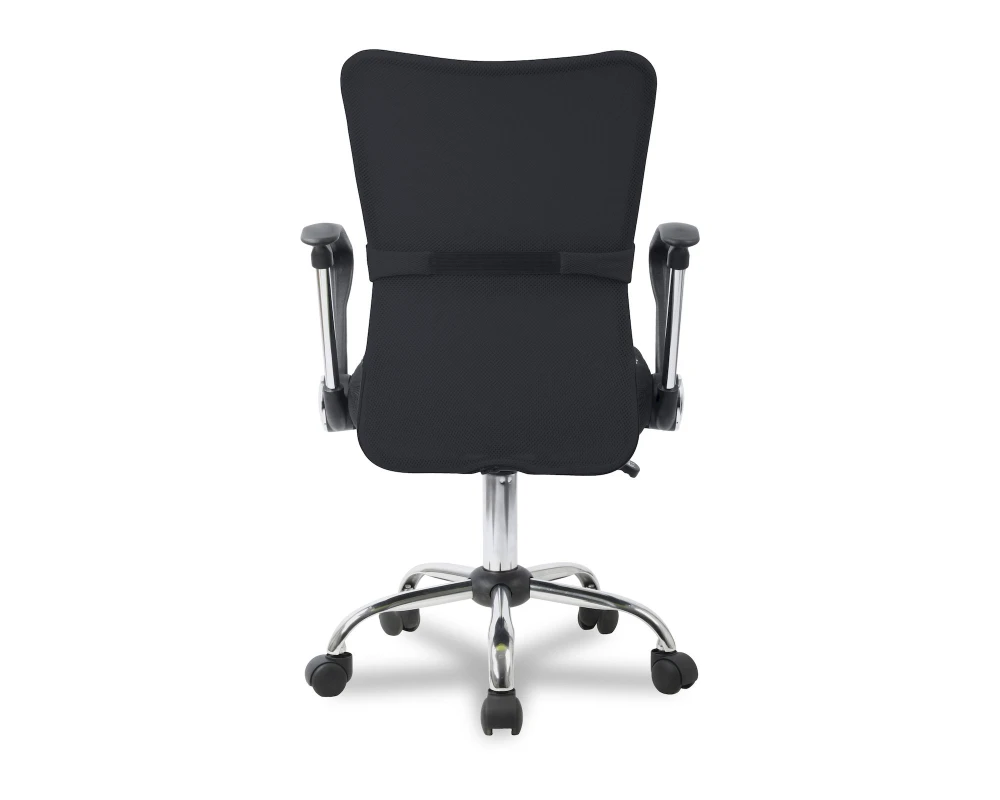 Кресло College H-298FA-1