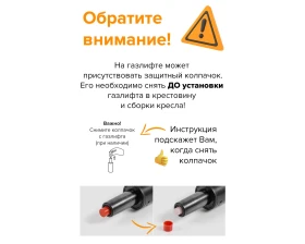 Кресло Everprof Лотос / Lotus S9 images