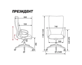Кресло Norden Президент Экокожа, Черный images
