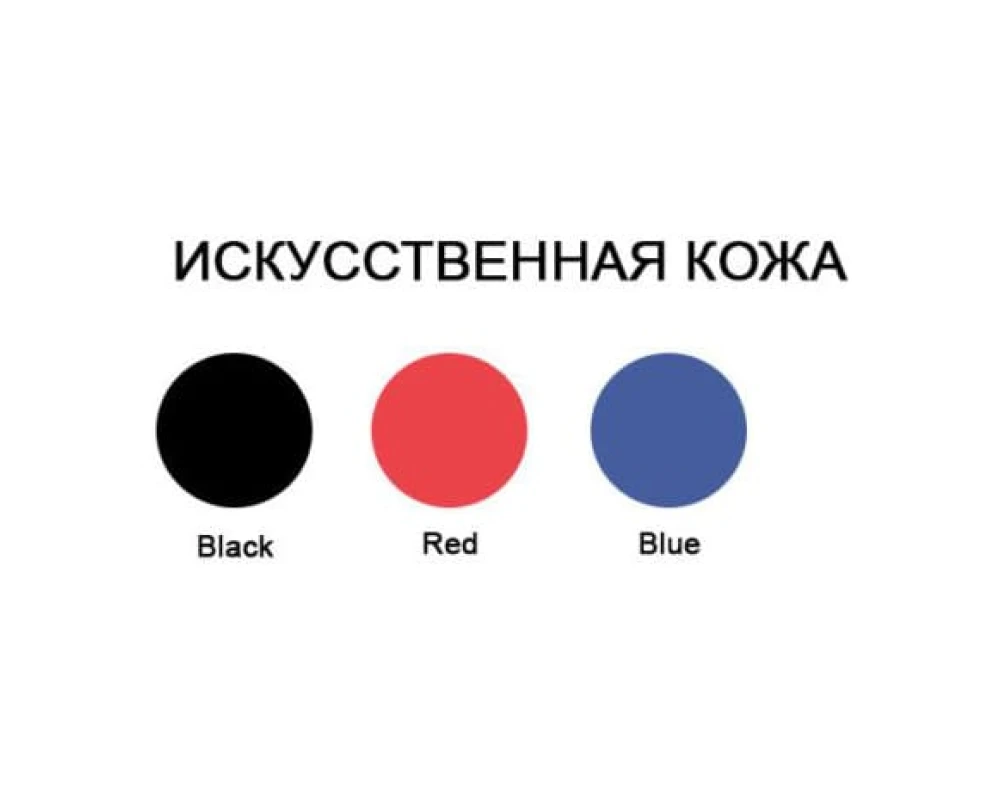 Стул седло CHIN